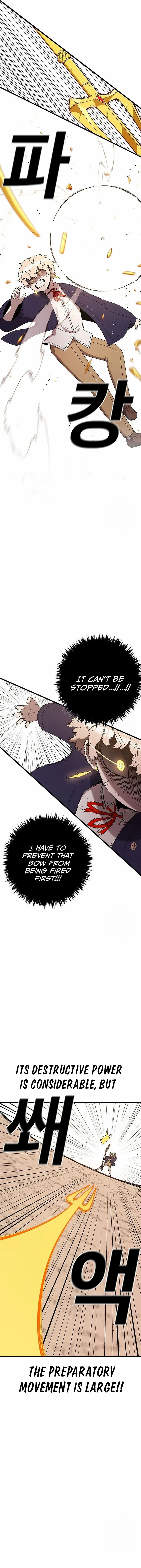 The House Without Time Chapter 110 2